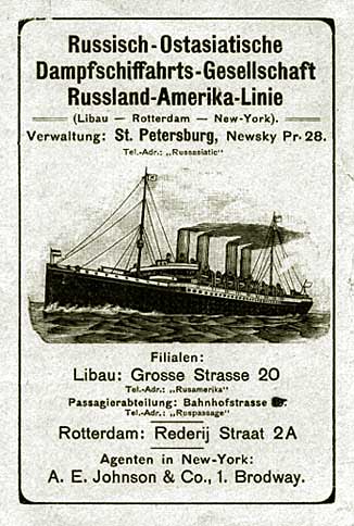 Russian East Asian Steamship Company